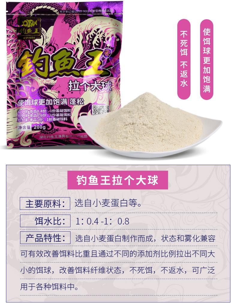 详情页.jpg