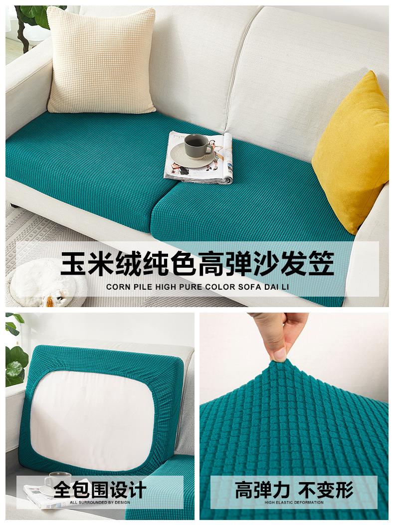 翡翠绿.JPG