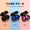 Tapones para los oídos de natación transfronterizos tapones de silicona impermeables profesionales pinza para la nariz tapón nasal suministros de natación equipo de natación para niños tapones para los oídos
