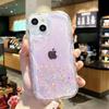 Glitter de Gel con Rayas Crema para iPhone 14Pro Max Carcasa para Teléfono Móvil con Patrón de Olas 13 Apple 12 Lentejuelas Simples