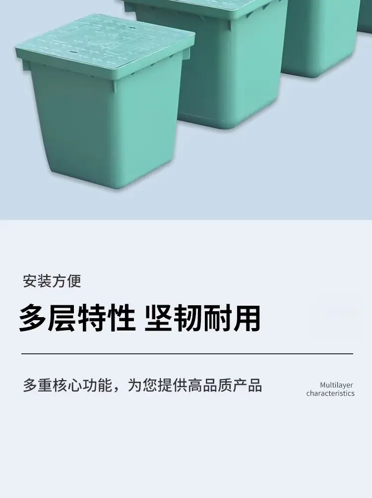 详情图_02_PC.jpg