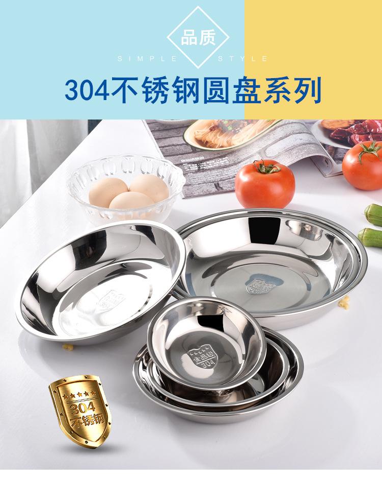 详情_01.jpg