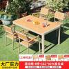 Mesas y Sillas de Exterior Madera Plástica Mesa de Comedor para Patio Protección Solar Anticorrosión Madera Ocio Cafetería Balcón Mesas y Sillas de Exterior Jardín Venta al por Mayor