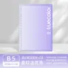 Caderno Destacável Capa Mole B5 Cor Verdadeira, Bloco de Notas Macaron Espesso, Diário de Estudante, Anotações de Leitura