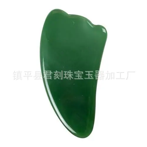微信图片_20260103174658_8507_124.j