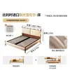 Cama Ji&Yu Retro de Madera de Fresno Blanco Campo de Nubes Estilo Francés Mediados de Siglo Cama de Chenilla 1.8m Dormitorio Principal Almacenamiento Cama de Madera Maciza con Tela