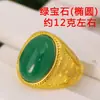 Anillo de apertura bañado en oro Estrella anillo bañado en plata liso y resistente al desgaste no se decolora venta al por mayor directa de fábrica anillo