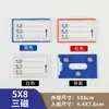 Señales de Identificación para Estantes Magnéticos Fuertes, Señales de Conteo de Materiales, Señales de Acrílico y Metal para Almacén, Placas de Identificación de Aluminio
