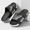 Pantuflas de Hombre Baño Ducha Verano Antideslizantes Inodoras Hogar Talla Grande Hombre 2026 Nuevo Estilo Sandalias Uso Exterior Resistente al Desgaste