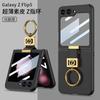 Amazon para Funda de Teléfono Plegable Samsung ZFlip5 Creativa Galvanizada Anillo Hebilla Letra Creativa Funda de Cuero para Hombre y Mujer