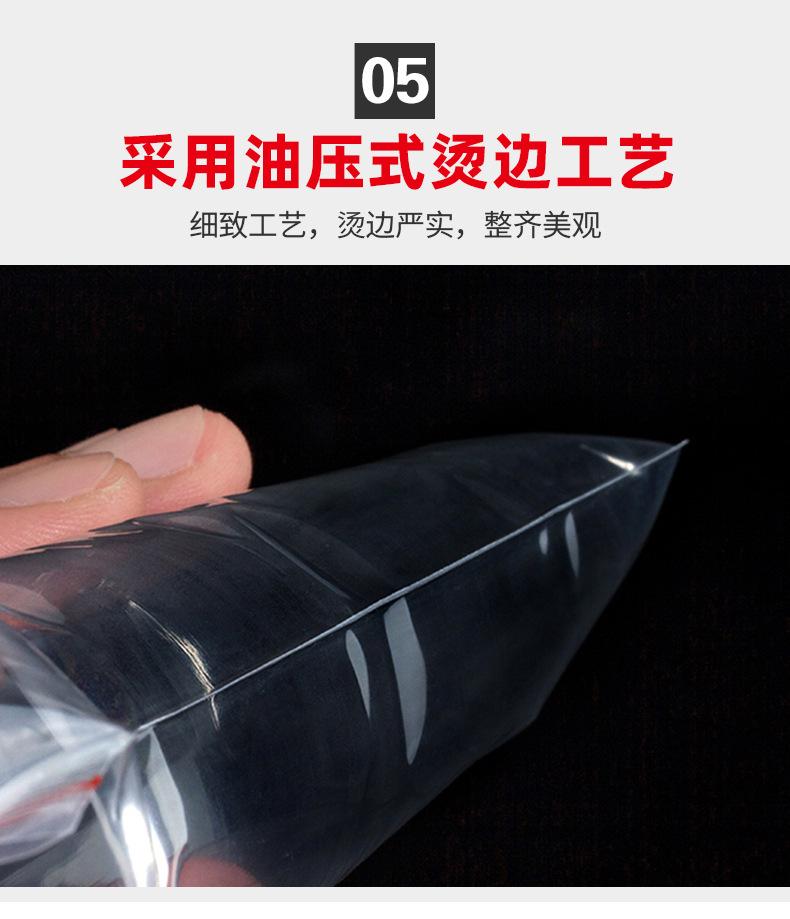 详情_12.jpg