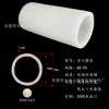 Epe Algodão Perolado Tubo Redondo Espuma Tubo Oco Enchimento Algodão Fabricante Ponto Dongguan Expresso Enchimento Embalagem Espuma