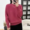 Estação Europeia 2024 Outono e Inverno Novo Suéter Feminino Estilo Coreano Gola Redonda Punho Decoração de Pérola Cor Doce Lantejoula Suéter de Tricô