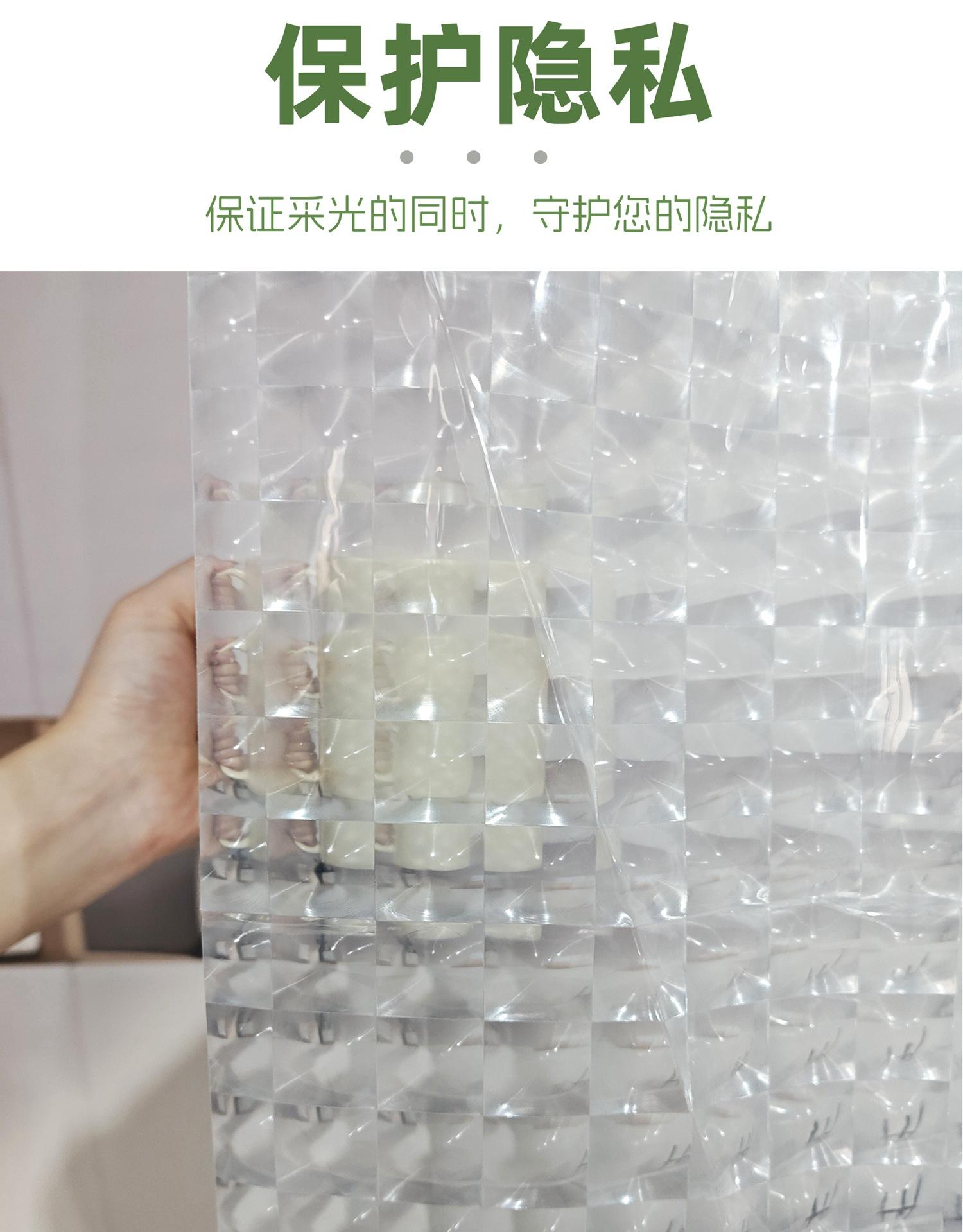 跨境浴帘防水防霉帘peva加厚免打孔