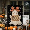 Bandera de Jardín de Halloween Transfronteriza Feliz Halloween Decoración Festiva Bandera Colgante Patio Jardín Bandera Exterior
