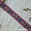 Fita jacquard colorida estilo étnico com renda bordada em padrão de diamante, acessório decorativo para Hanfu, bolsas e cortinas