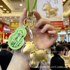 Colgante de Caballo Dorado, Llavero con Símbolo de Riqueza Instantánea, Colgante de Bolsa de Oro Puro, Regalo de San Valentín, Pequeño Regalo del Año del Caballo