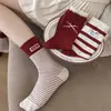 Calcetines Rojos de Buena Suerte Calcetines del Año Zodiacal para Mujer Calcetines de Media Caña Rayados con Lazo Calcetines Rojos Grandes Calcetines de Año Nuevo Calcetines de Algodón Peinado Sin Costuras