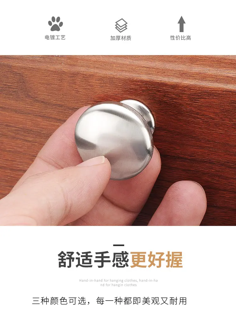1帝固家具五金(4)_07