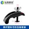 Banco de trabajo para máquina de grabado placa de presión accesorio para máquina de grabado perfil de aluminio placa de presión placa de sujeción engrosada soporte de placa de presión accesorios para máquina de grabado