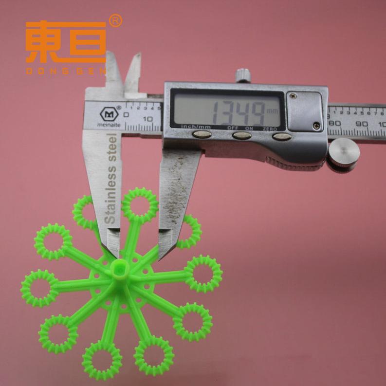 PPT71172A绿8.png