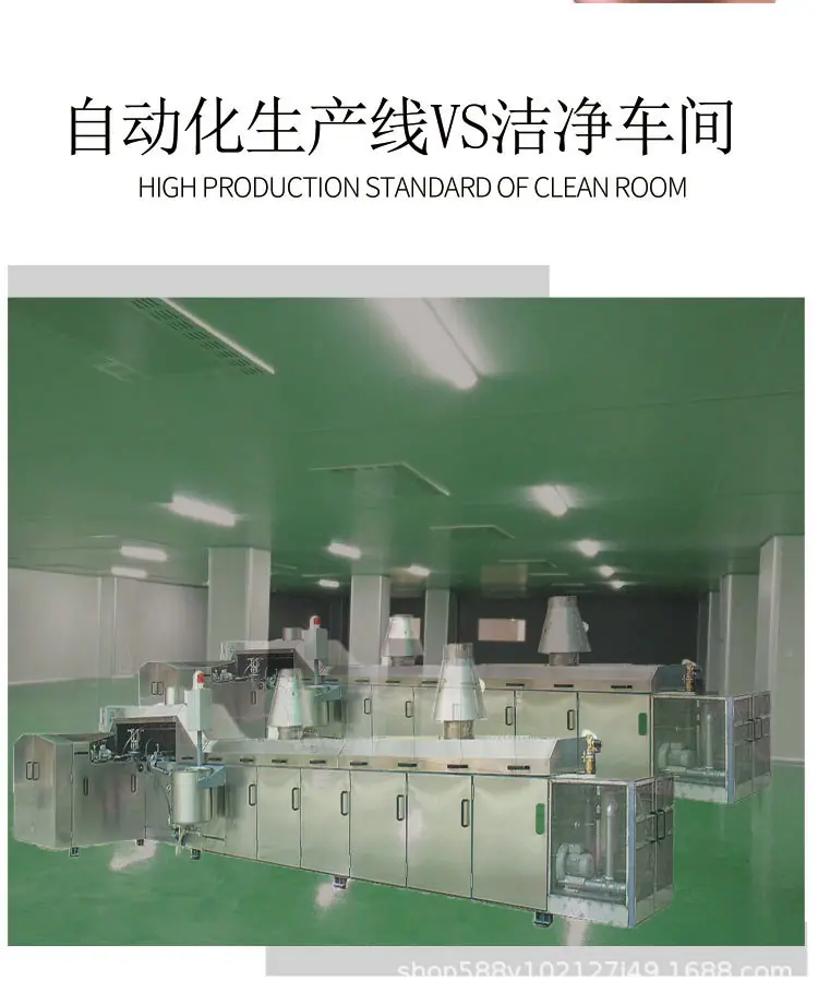 中号原味_07.jpg