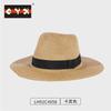 Chuangyixing al por mayor en stock sombrero de paja sombrero de paja tejido sombrero de sol para mujer sombrero para deportes al aire libre sombrero transfronterizo