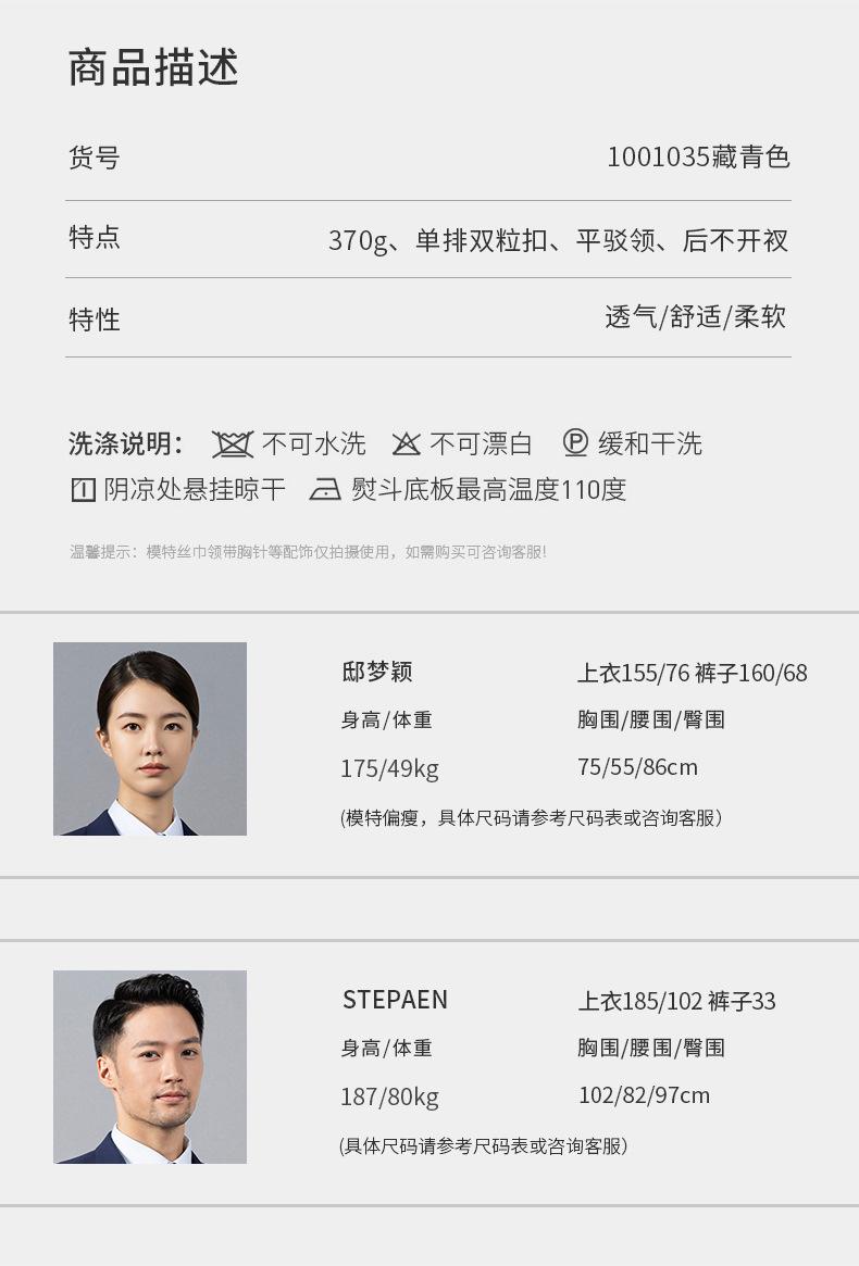 详情_04.jpg