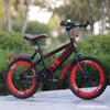 Bicicleta de Montaña para Niños con Velocidad Variable para Edades 6-8-9-10-11-14, Adecuada para Niños y Niñas, 18 Pulgadas, 20 Pulgadas 22 Pulgadas Frenos de Disco