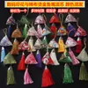 Festival do Barco-Dragão Pingente de Bolinho de Arroz Sachet Sachet de Artemísia Triangular Material para Fazer Sachet Bolsa Acessórios de Borla
