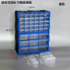 Gabinete de Almacenamiento Combinado Azul Tipo Cajón Caja para Piezas Componente de Tornillo Herramienta Caja de Almacenamiento de Plástico Clasificación Se Puede Montar en la Pared