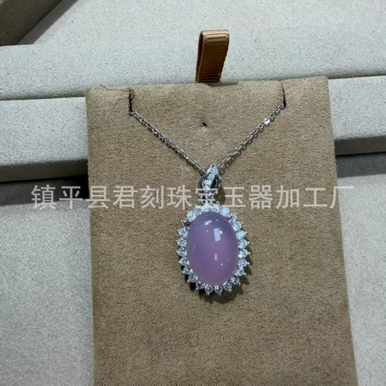 微信图片_20251108142345_2375_214.j