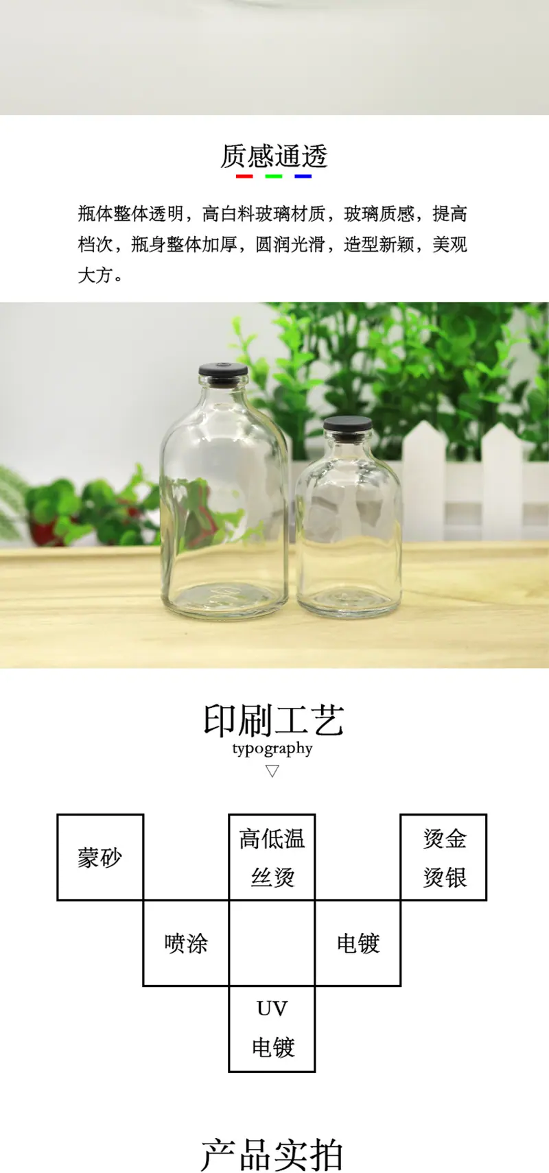 800宽_04.jpg