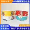 Caixa de Salada Descartável Espessa de Papel, Tigela de Arroz com Carne Cozida, Caixa para Levar Arroz Misto, Tigela de Papel para Venda por Atacado Comercial, Caixa Redonda para Levar