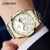 Reloj de cuarzo para hombre marca Longbo, reloj casual simple para parejas, reloj impermeable para hombre