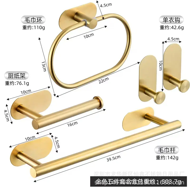 微信图片_20240815114502