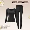 Conjunto hidratante e aquecedor de Camélia, alta elasticidade, sem costura, com sutiã embutido, realçador da pele, textura tipo gelatina, gola wrap invertida, roupa íntima térmica feminina