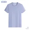 Camisetas Personalizadas de Algodão Puro com Logo Impresso, Camisetas de Manga Curta com Gola Redonda, Camisetas Culturais Publicitárias, Roupas Feitas Sob Medida para Funcionários de Redes de Lojas