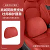 Adecuado para Reposacabezas Magnético Xiaomi Su7Yu7, Mismo Modelo que en el Centro Comercial, Cómodo Cojín Cervical de Gamuza para Coche y Soporte Lumbar