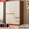 Nuevo armario para dormitorio en casa estilo vintage, perchero de madera con divisiones simples para apartamentos de alquiler