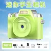 Cámara Digital SLR Pequeña de Alta Definición Transfronteriza para Estudiantes de Nivel de Entrada Sin Espejo Retro CCD Máquina de Tarjeta de Campus