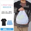 Saco Especial para Lavar Roupas na Máquina de Lavar, Saco de Malha com Filtro para Uso Doméstico, Bolsa de Rede para Roupas Íntimas, Suéteres, Roupas, Jaquetas de Plumas, Saco de Cuidados com a Roupa de Tamanho Grande
