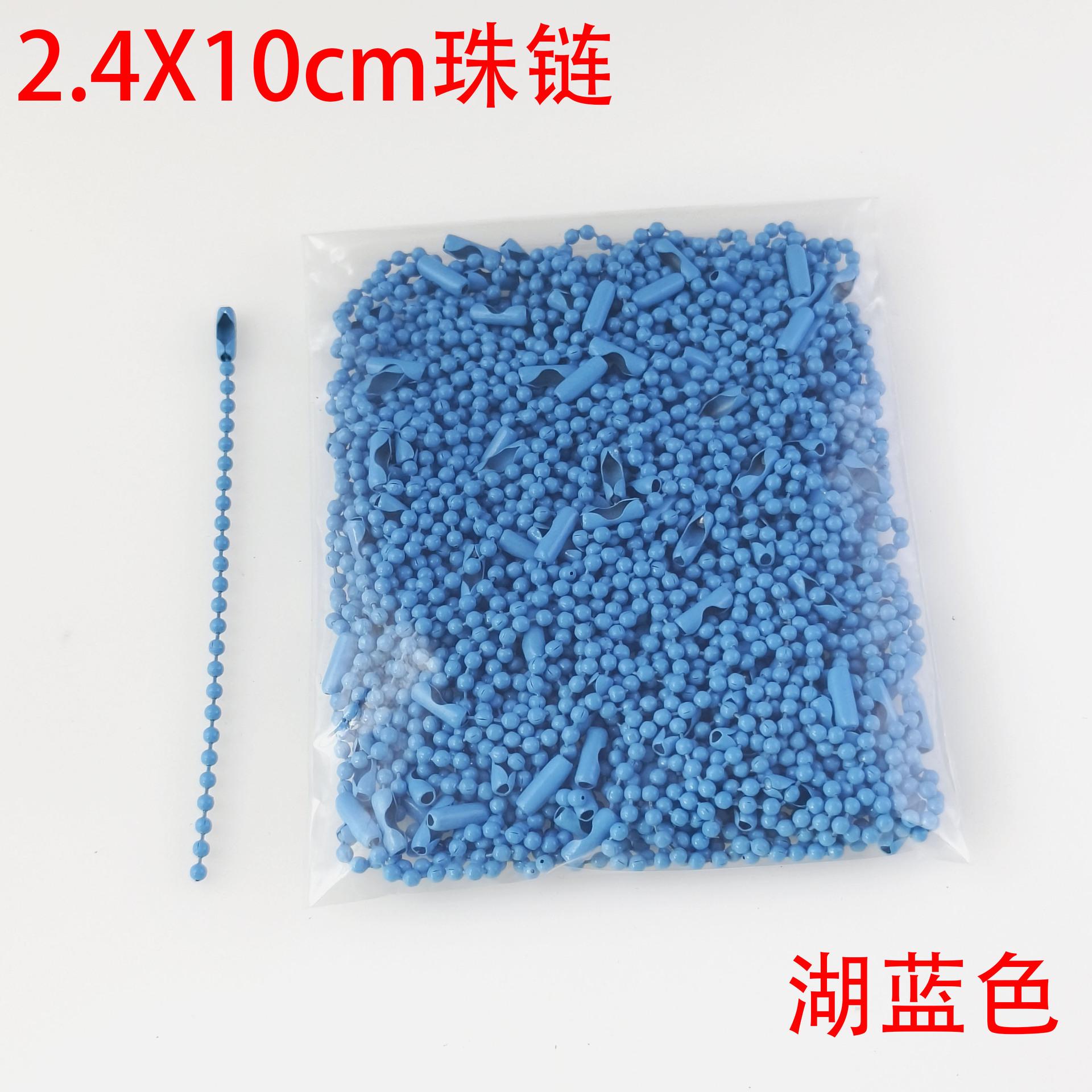 8e3c4598b80f3164f167edab4d4040
