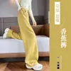 Pantalones Anchos Curvos para Mujer Pantalones Casuales Estilo Nuevo Primavera y Otoño Contraste de Color Corte Delgado Único Versátil Pantalones Deportivos Banana