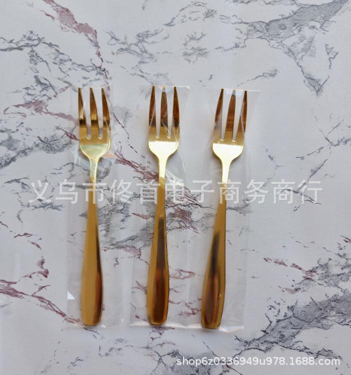 截图20190528204646