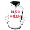 Suéter con capucha de manga larga para hombre y mujer, suéter informal con estampado de grafiti personalizado de hip hop de comercio exterior europeo y americano, otoño e invierno, nuevo