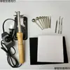 Juego de Herramientas Ajustables de Temperatura para Planchar Tela para Diseño de Flores de Tela DIY, Juego Completo de Herramientas con Video Tutorial