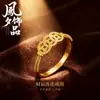 Anel de Moeda de Cobre Estilo Chinês para Mulheres, Anel Aberto de Moeda Retrô da Moda, Anel de Moeda Dourado e Prateado para Boa Sorte