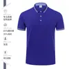 Ropa de trabajo de verano Camisa Polo logo word estampado personalizado manga corta para hombre y mujer ropa de fábrica Camiseta ropa de trabajo ropa personalizada diy