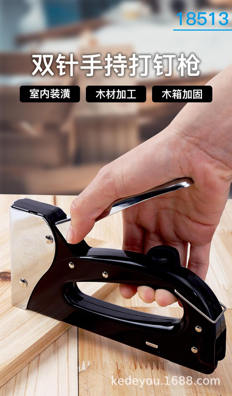 详情图片_20.png